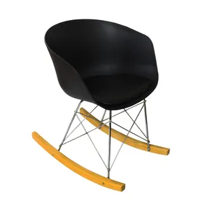 صندلی راک  مدل Ar2531