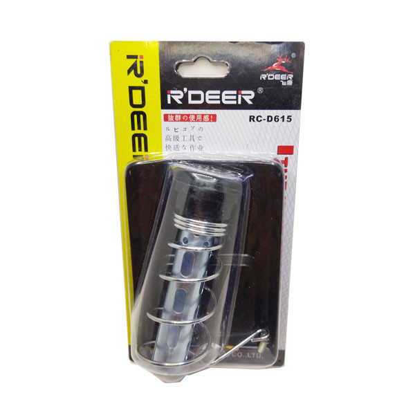 پایه هویه آردیر مدل RC-D615 پایه هویه آردیر مدل RC-D615