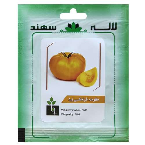  بذر گوجه فرنگی زرد لاله سهند کد LSP-071