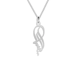 گردنبند زنانه هایکا مدل اسم الیسا کد j-ha 228