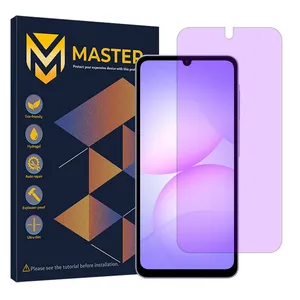 Master Eye Care model anti purple screen protector suitable for Samsung Galaxy A07 Mobile phone 