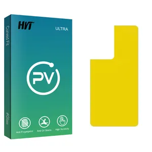 HVT PV glass Back Protector For Samsung سامسونگ Galaxy S21 Ultra