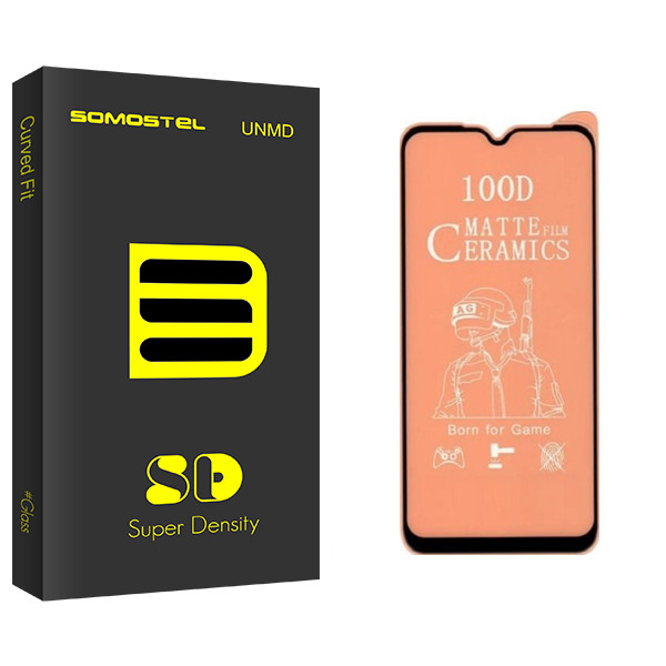 محافظ صفحه نمایش مات سوماستل مدل Sd Glass مناسب برای گوشی موبایل شیائومی NOT8 T