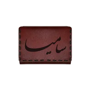 جاکارتی چرمی طرح اسم سامیا
