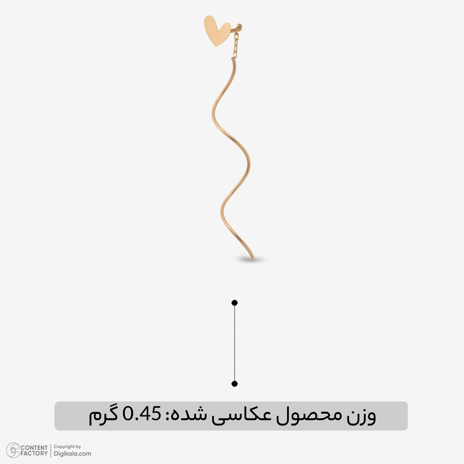 گوشواره آویز طلا 18 عیار زنانه حافا گلد مدل قلب کد e011 -  - 6