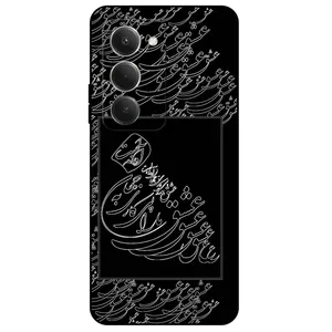 Megafone Love Typography 1367 Cover For Xiaomi Redmi 15 4G