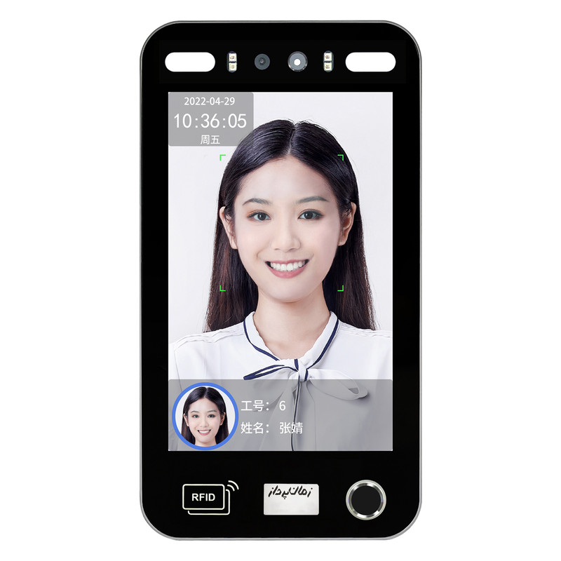 دستگاه حضور و غیاب زمان پرداز مدل AI18ef