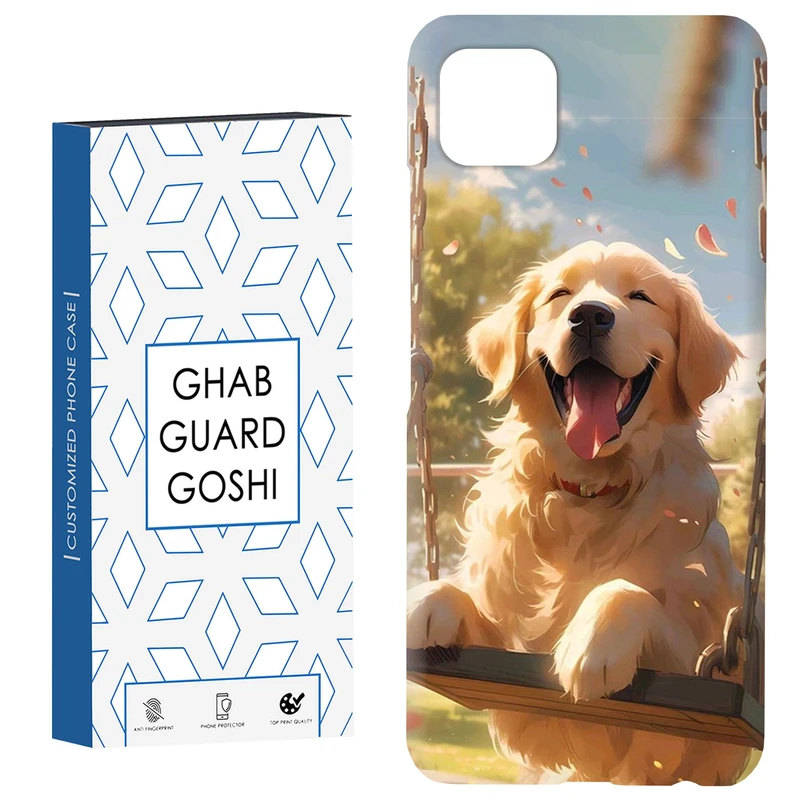 کاور قاب گارد گوشی طرح سگ کد Dimo-365 مناسب برای گوشی موبایل سامسونگ  GALAXY A22 5G