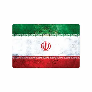 MAHOOT Iran-Flag-1 Cover Sticker for Samsung Galaxy Tab S3 9.7 2017 T825
