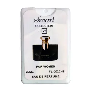 عطر جیبی اسمارت کالکشن مدل Jasmin Noir کد 23 حجم 20 میلی لیتر