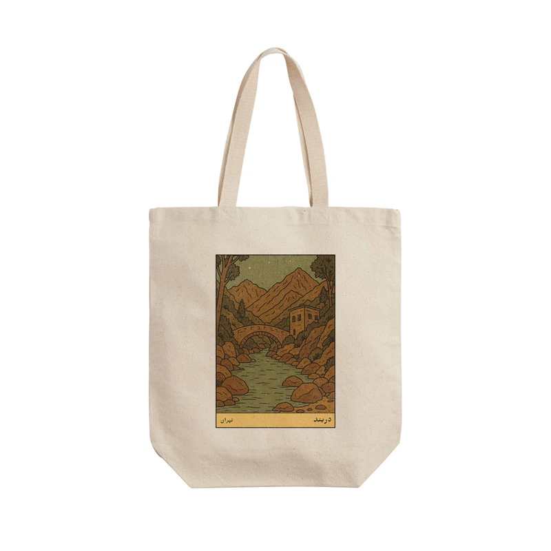 ساک خرید ترمه طراحان ایده مدل کارت دربند تهران کد map1530 - L