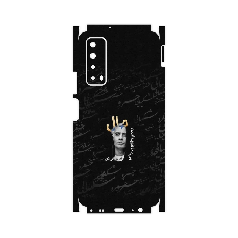 برچسب پوششی ماهوت مدل Khosrow Shakibaei-FullSkin مناسب برای گوشی موبایل هوآوی Y7a