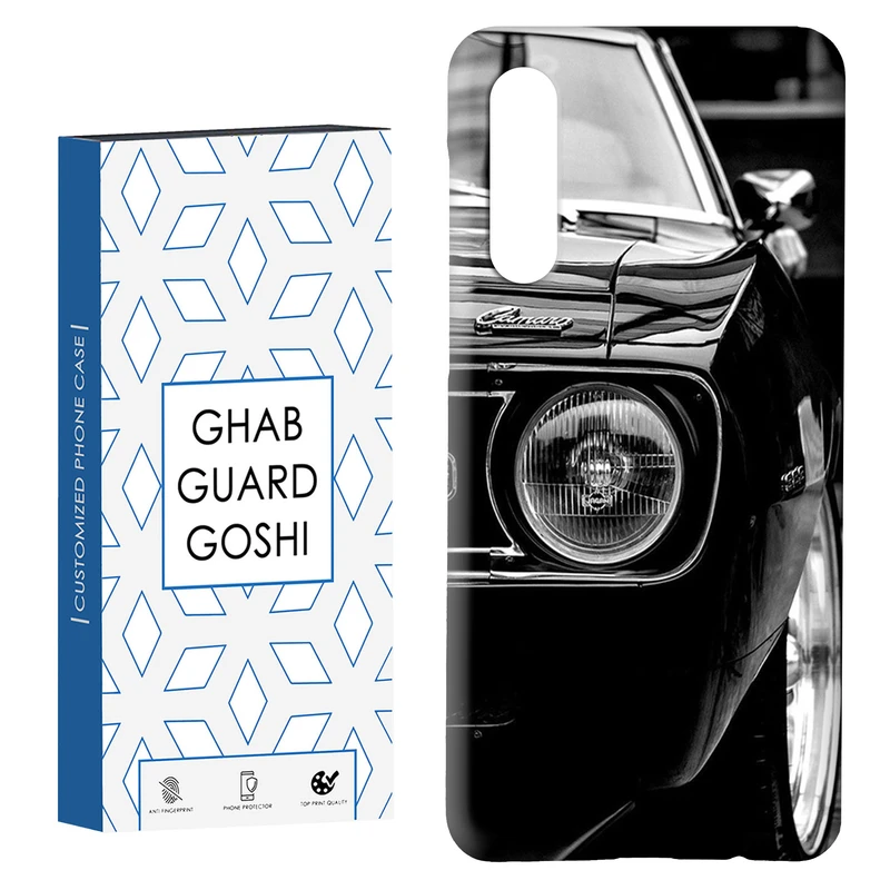 کاور قاب گارد گوشی طرح دوج  کد Dimo-647 مناسب برای گوشی موبایل سامسونگ GALAXY A50 / A30s  