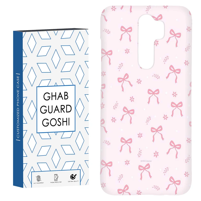 کاور قاب گارد گوشی طرح پاپیون کد Dimo-902 مناسب برای گوشی موبایل شیائومی Redmi 9 / Redmi 9 Prime