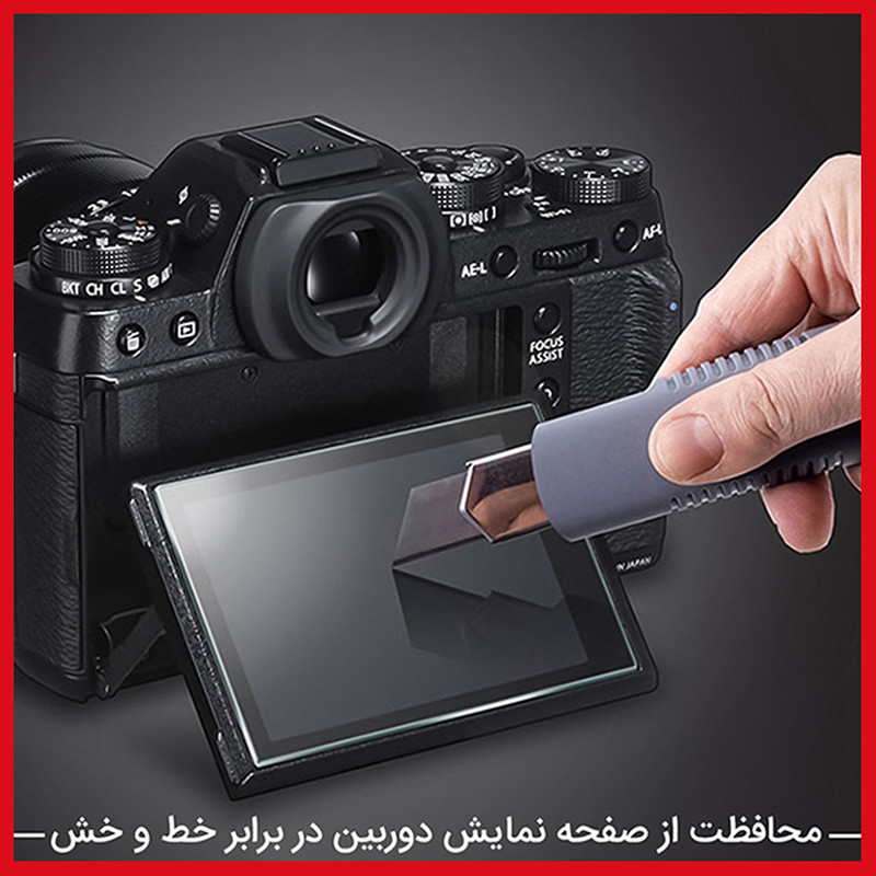 محافظ صفحه نمایش دوربین شفاف ریمکس مدل HyGEL مناسب برای دوربین دیجیتال کانن EOS 90D