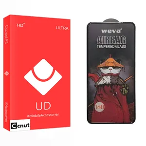 Coconut UD2 Air Bag Screen Protector For Samsung Galaxy A51 / A52 / A52s / A53 5G