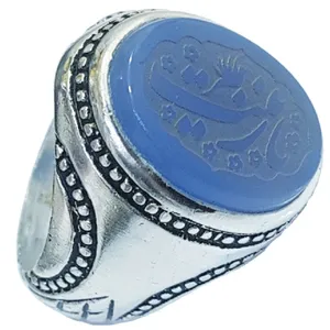 انگشتر مردانه مدل یا زینب کد P200