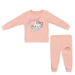 ست سویشرت و شلوار دخترانه مدل کیتی 27