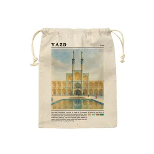 کیسه نان و سبزی ترمه طراحان ایده مدل مسجد امیر چخماق یزد کد map0841 - S سایز 19x19 سانتی متر