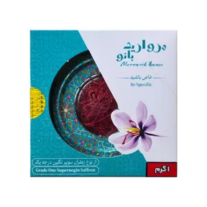 Morvaridbanoo Supernegin Saffron - 2 gram