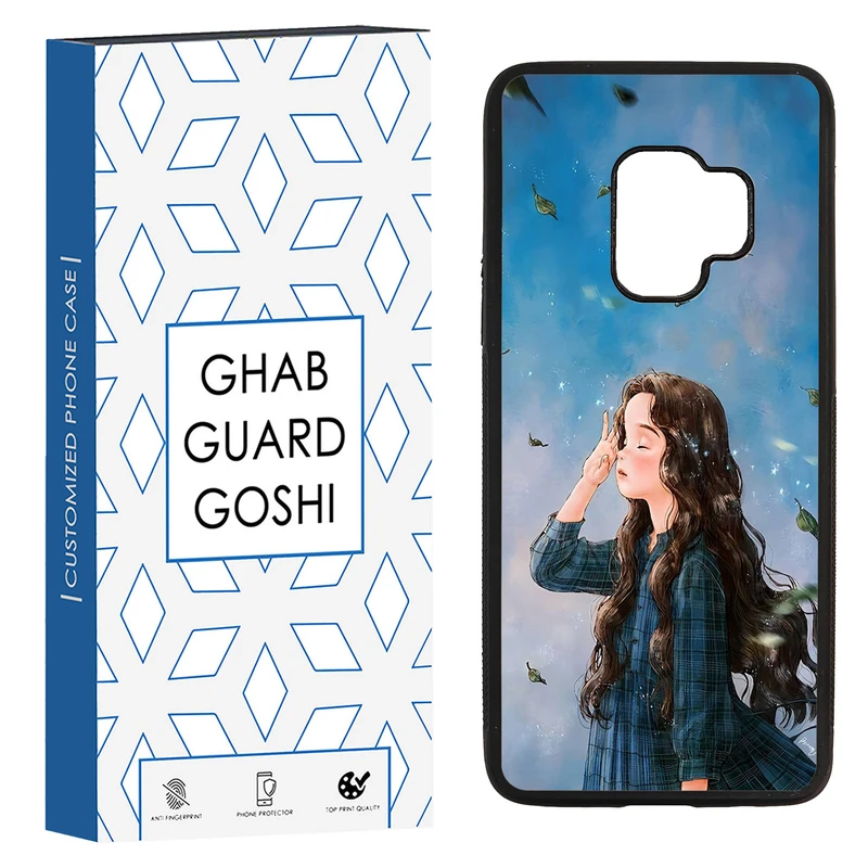 کاور قاب گارد گوشی طرح دخترانه کد TPU-037 مناسب برای گوشی موبایل سامسونگ Galaxy S9