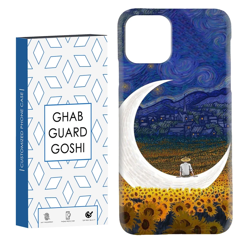 کاور قاب گارد گوشی طرح مردانه کد  Dimo-029 مناسب برای گوشی موبایل اپل  IPHONE 11