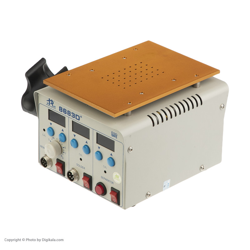 دستگاه هیتر، هویه و سپراتور مدل HAIRUI 8683D دستگاه هیتر، هویه و سپراتور مدل HAIRUI 8683D