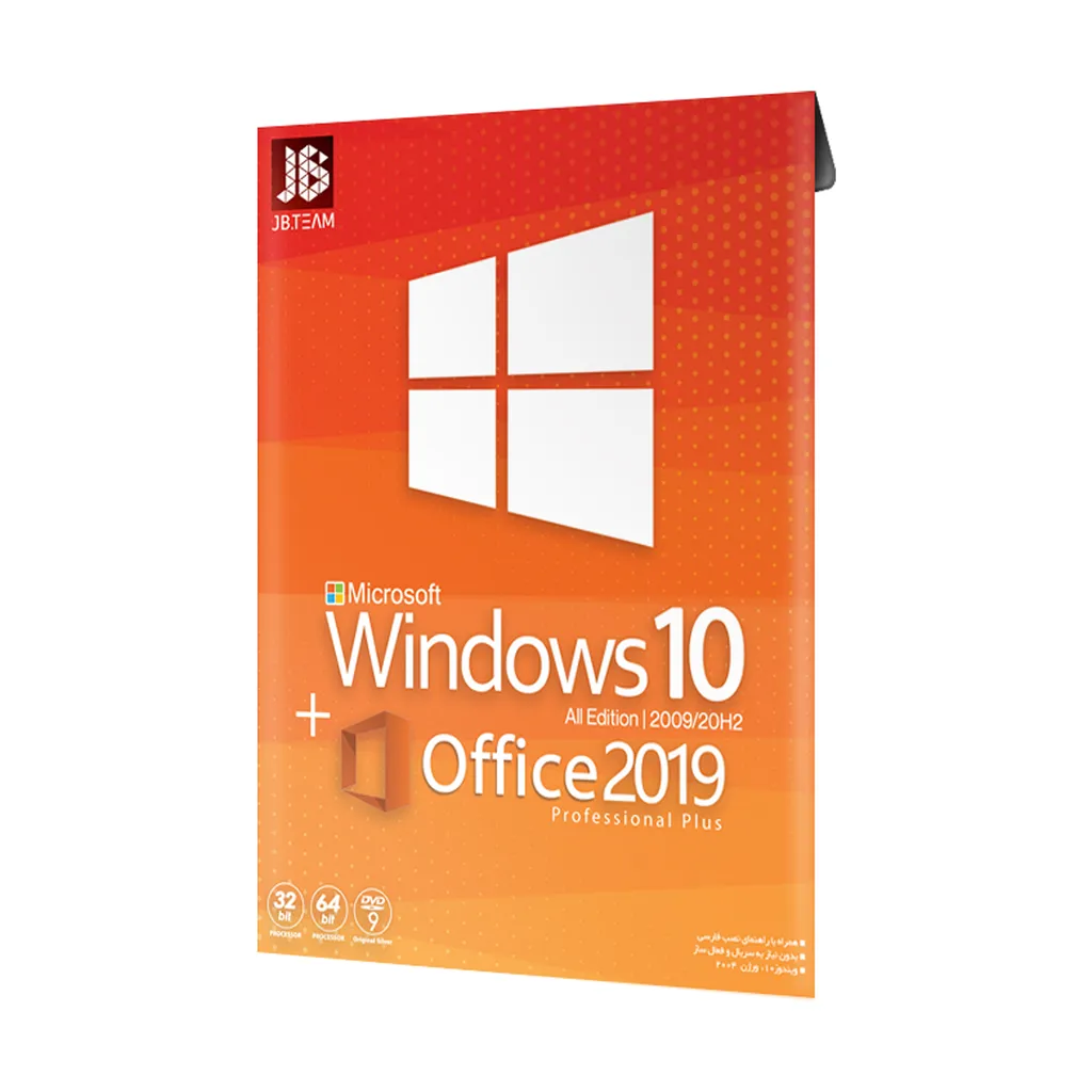 سیستم عامل Windows 10+Office 2019 نشر جی بی تیم