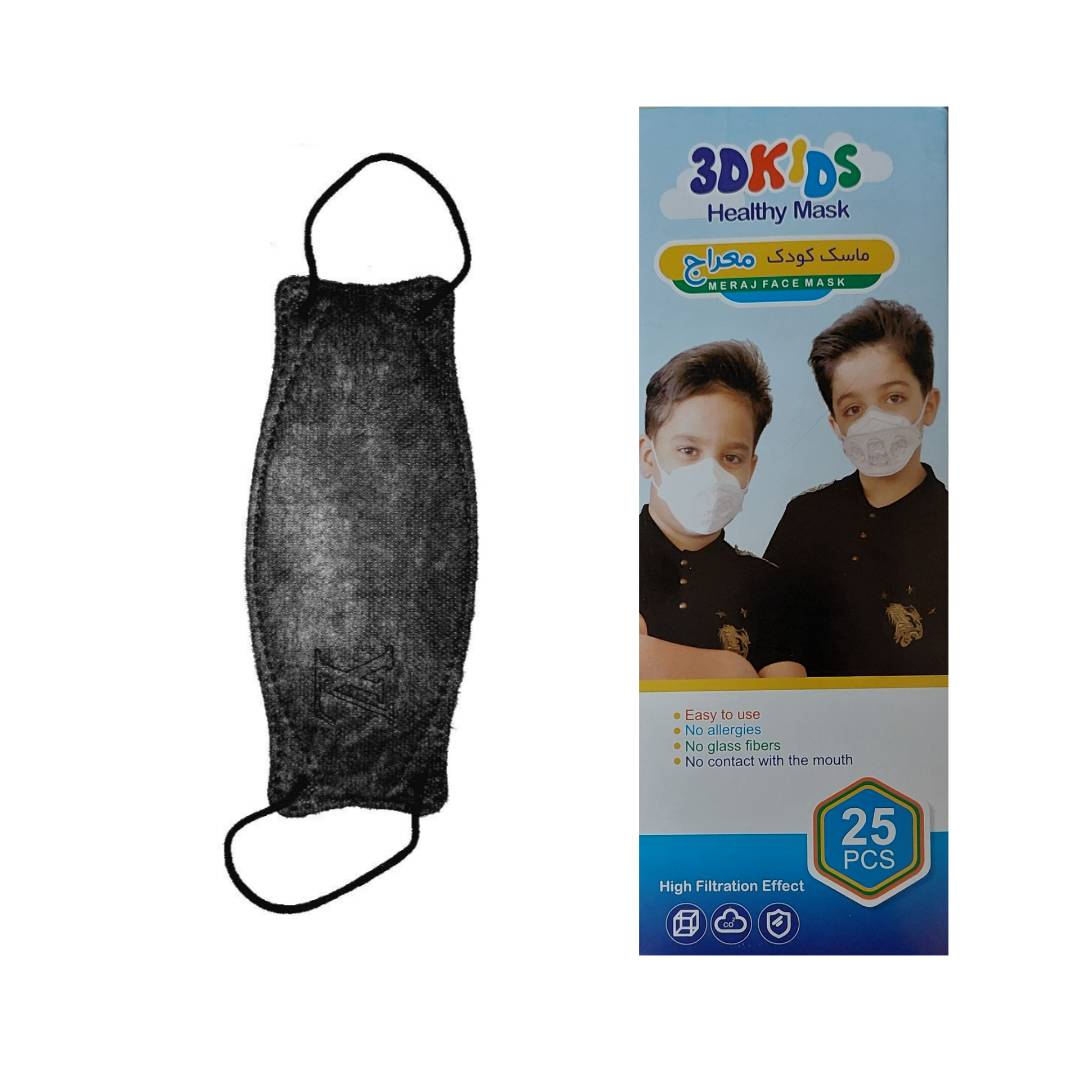ماسک تنفسی کودک معراج مدل سه بعدی سه لایه بسته 25 عددی