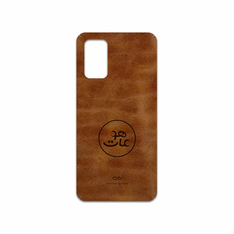 برچسب پوششی ماهوت مدل BFL-MAH مناسب برای گوشی موبایل شیائومی Redmi Note 9 4G