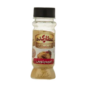 ادویه پلویی عطار کده - 80 گرم