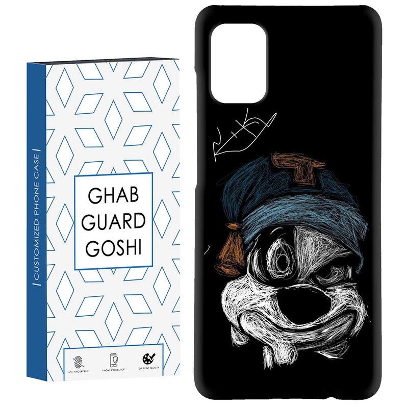 کاور قاب گارد گوشی طرح فانتزی کد Dimo-223 مناسب برای گوشی موبایل سامسونگ Galaxy A51