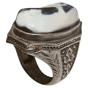 انگشتر نقره مردانه مدل عقیق حجرالعین AHA2226