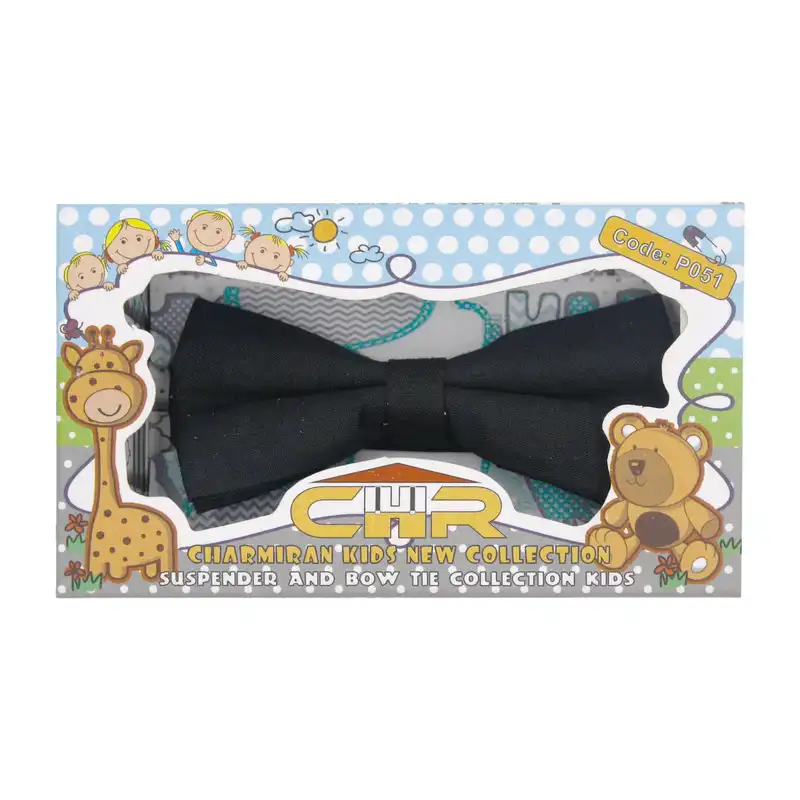 پاپیون نوزادی سی اچ آر مدل PNB051BK