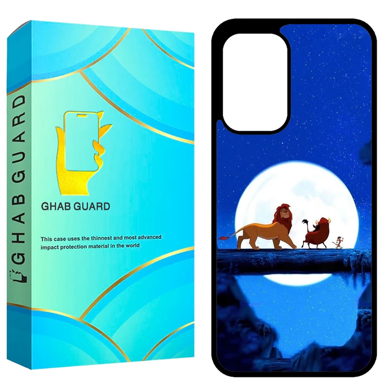 کاور قاب گارد مدل GCHPA33 مناسب برای گوشی موبایل سامسونگ Galaxy A33 5G