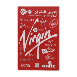 کتاب نترس اقدام کن اثر ریچارد برانسون نشر دیوار