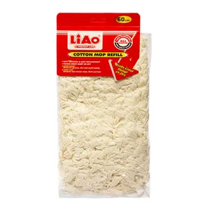 یدک زمین شوی لیائو پرفکت لایف کد 236