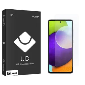 Coconut UDB2 Screen Protector For Samsung Galaxy A52 4G