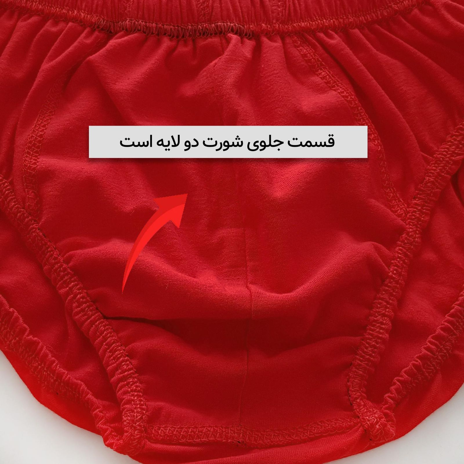 شورت مردانه ماییلدا مدل اسلیپ پنبه ای کد 4700-6-3 بسته 6 عددی -  - 8