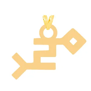 آویز گردنبند طلا 18 عیار زنانه کرابو مدل محمدKr31443