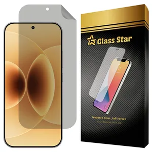 Glass Star NOPRG Nano Privacy Screen Protector Suitable For Xiaomi 17