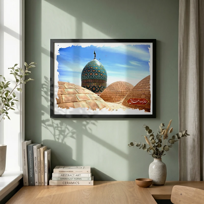 تابلو طرح مرقد مطهر امامزاده اسحاق (ع) مدل G14783 فریم مشکی