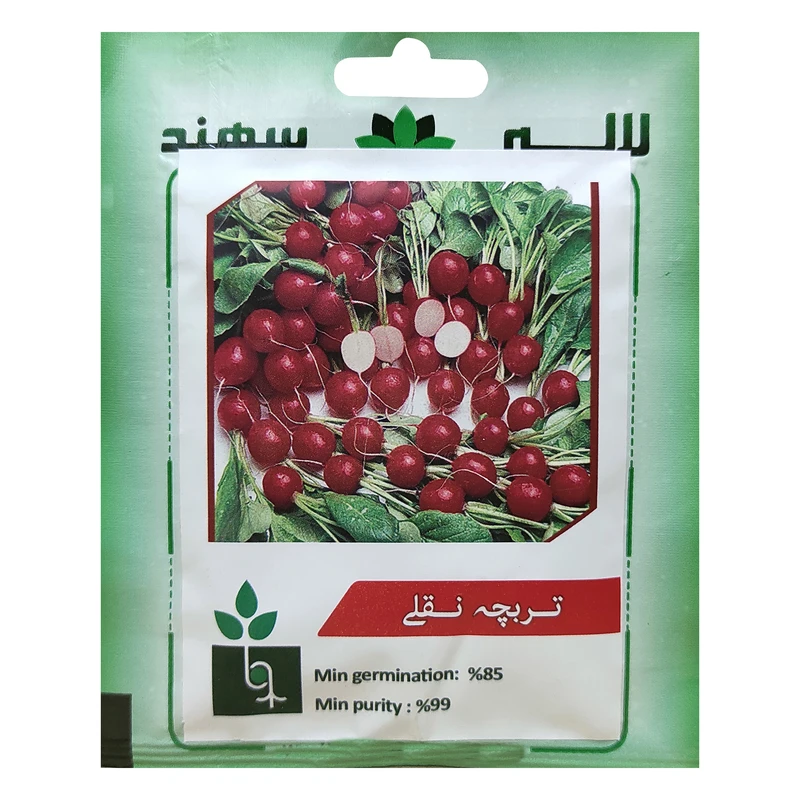 بذر تربچه نقلی لاله سهند کد LSP-047