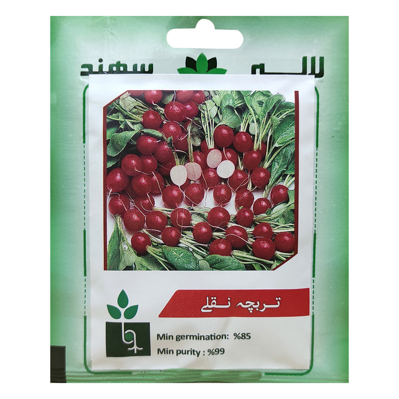 بذر سبزی لاله سهند کد LSP-08-Gshniz مجموعه 8 عددی