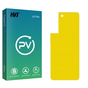 HVT PV2 S22 Back Protector For Samsung Galaxy S21 FE 5G