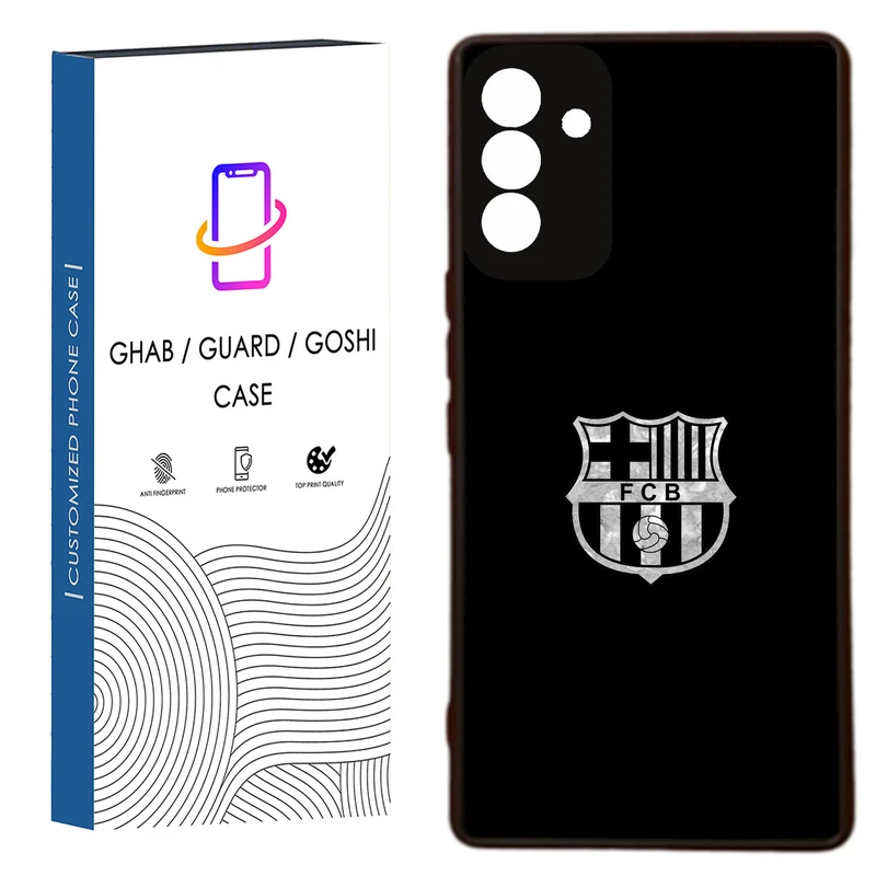 کاور قاب گارد گوشی طرح پسرانه کد 79 - TPU مناسب برای گوشی موبایل سامسونگ  Galaxy A05s