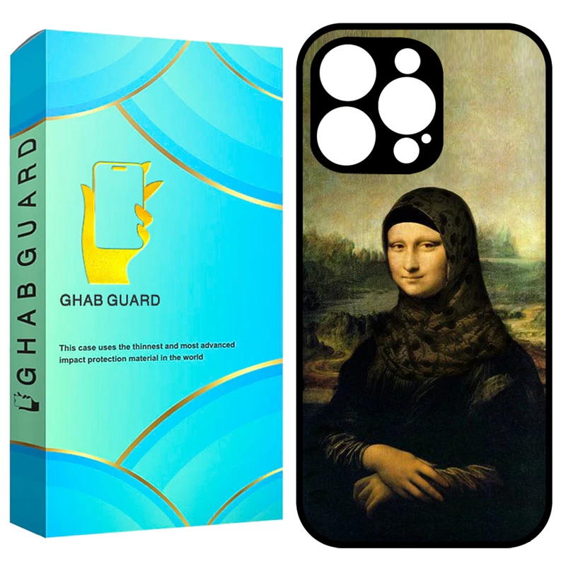 کاور قاب گارد طرح مونالیزا مدل GCHP16P مناسب برای گوشی موبایل اپل iPhone 16 Pro