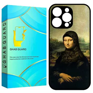 Ghab Guard GCHP16P Cover for Apple iPhone 16 Pro