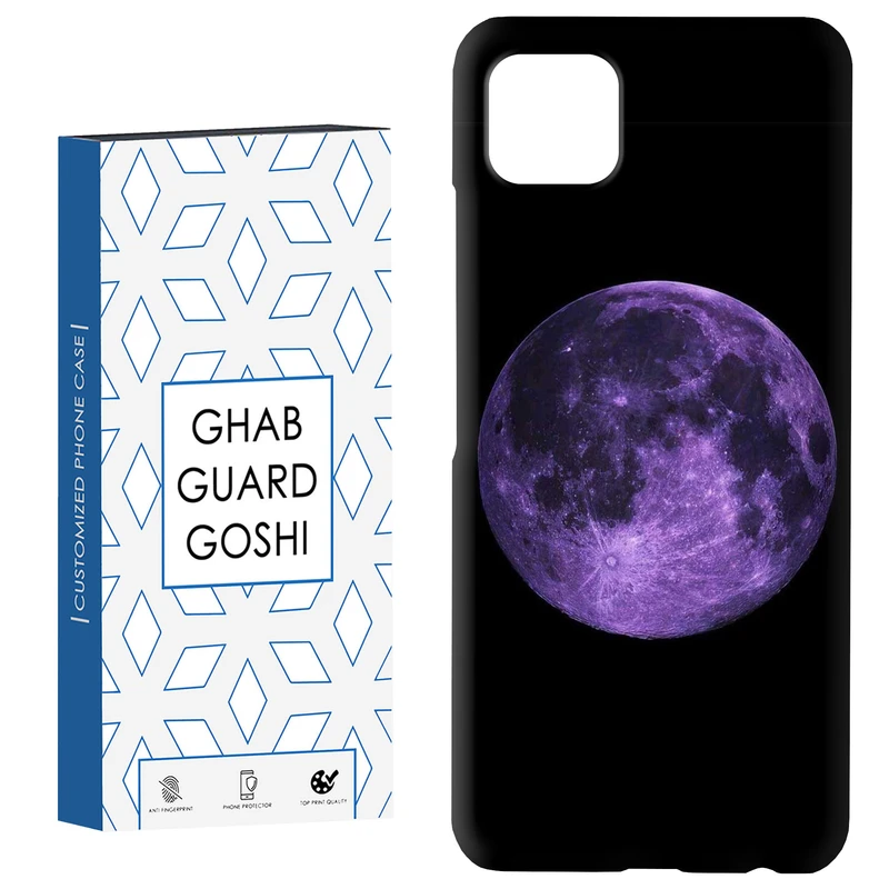 کاور قاب گارد گوشی طرح ماه  کد Dimo-946 مناسب برای گوشی موبایل سامسونگ  GALAXY A22 5G