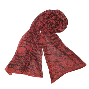 شال زنانه کد 1